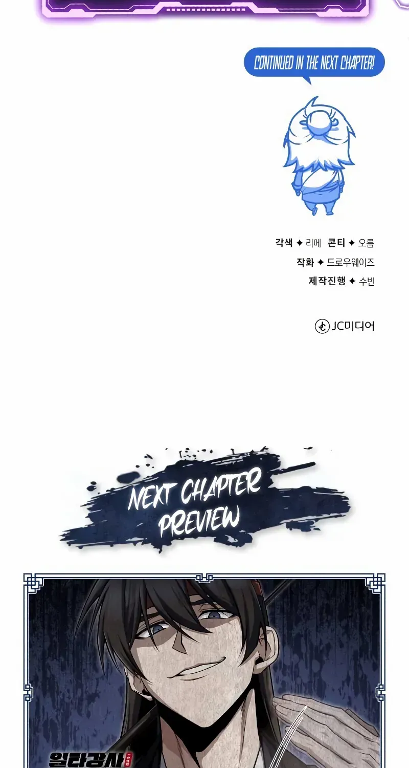 Read Star Instructor, Master Baek chapter 130 image 129 on Lezhin