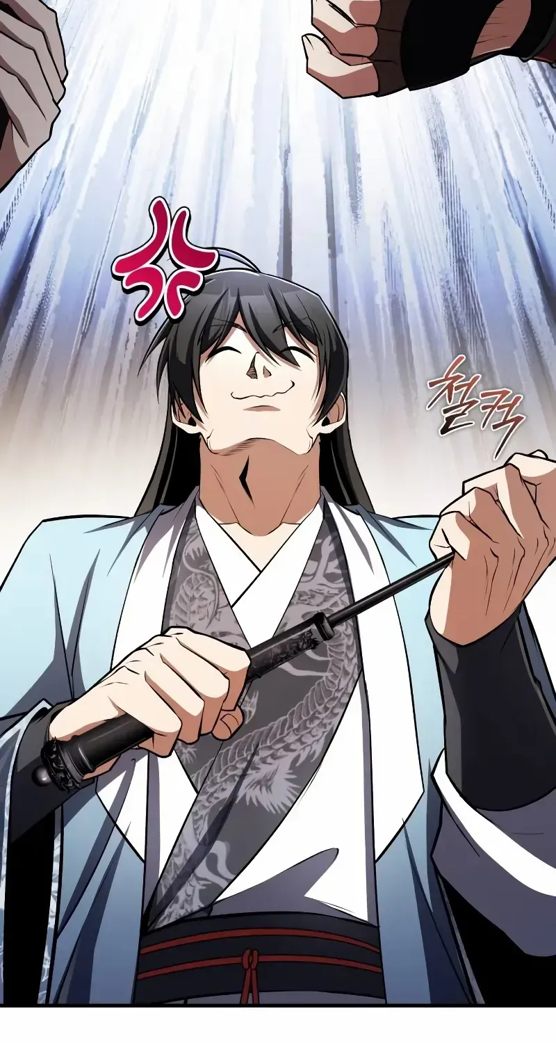 Read Star Instructor, Master Baek chapter 130 image 24 on Lezhin