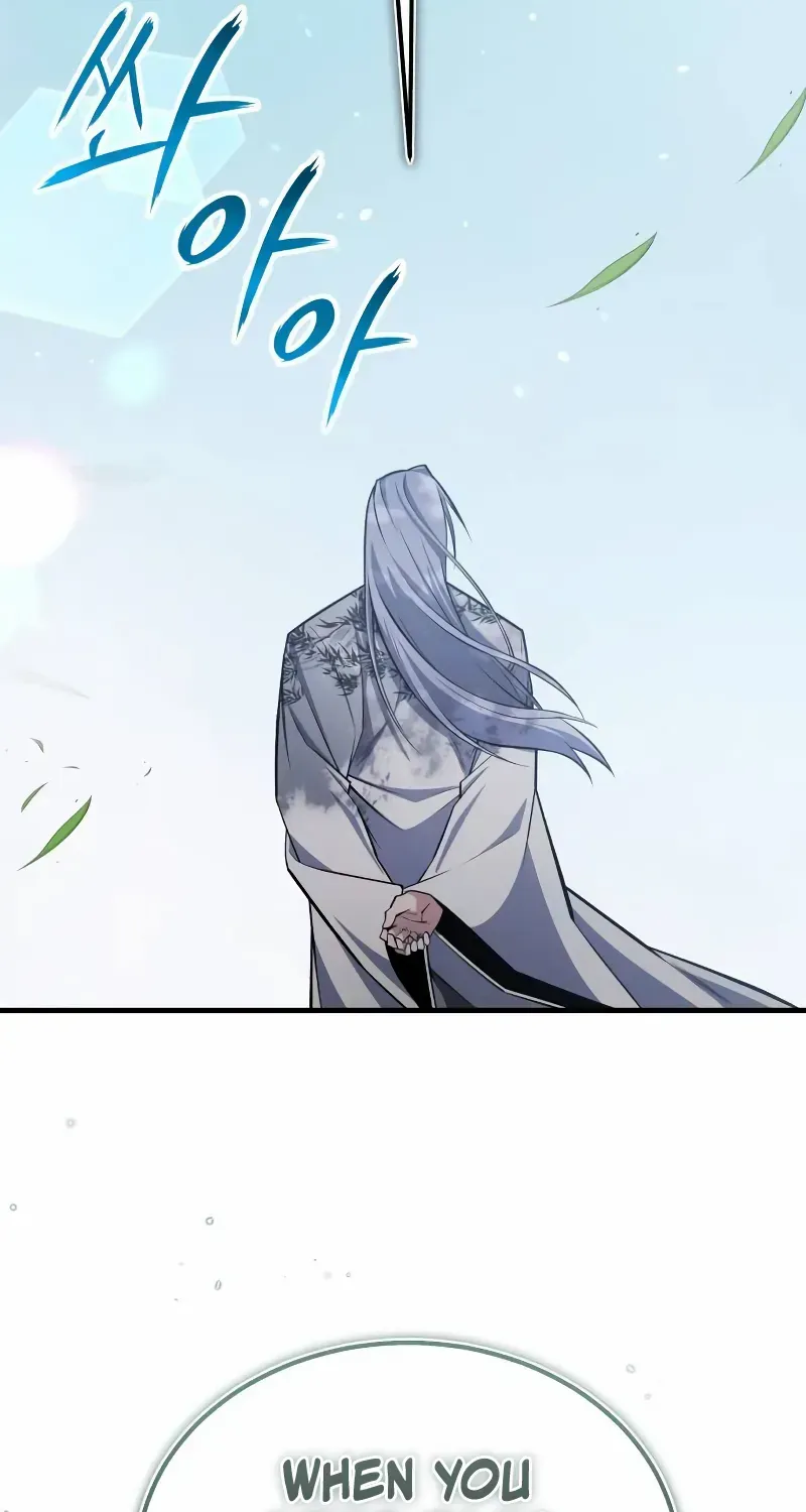 Read Star Instructor, Master Baek chapter 130 image 67 on Lezhin
