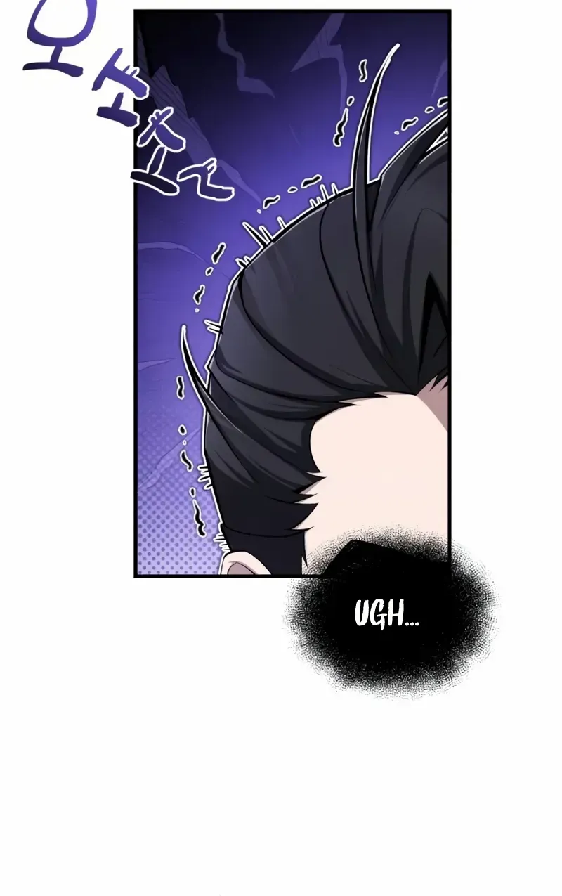 Read Star Instructor, Master Baek chapter 131 image 11 on Lezhin