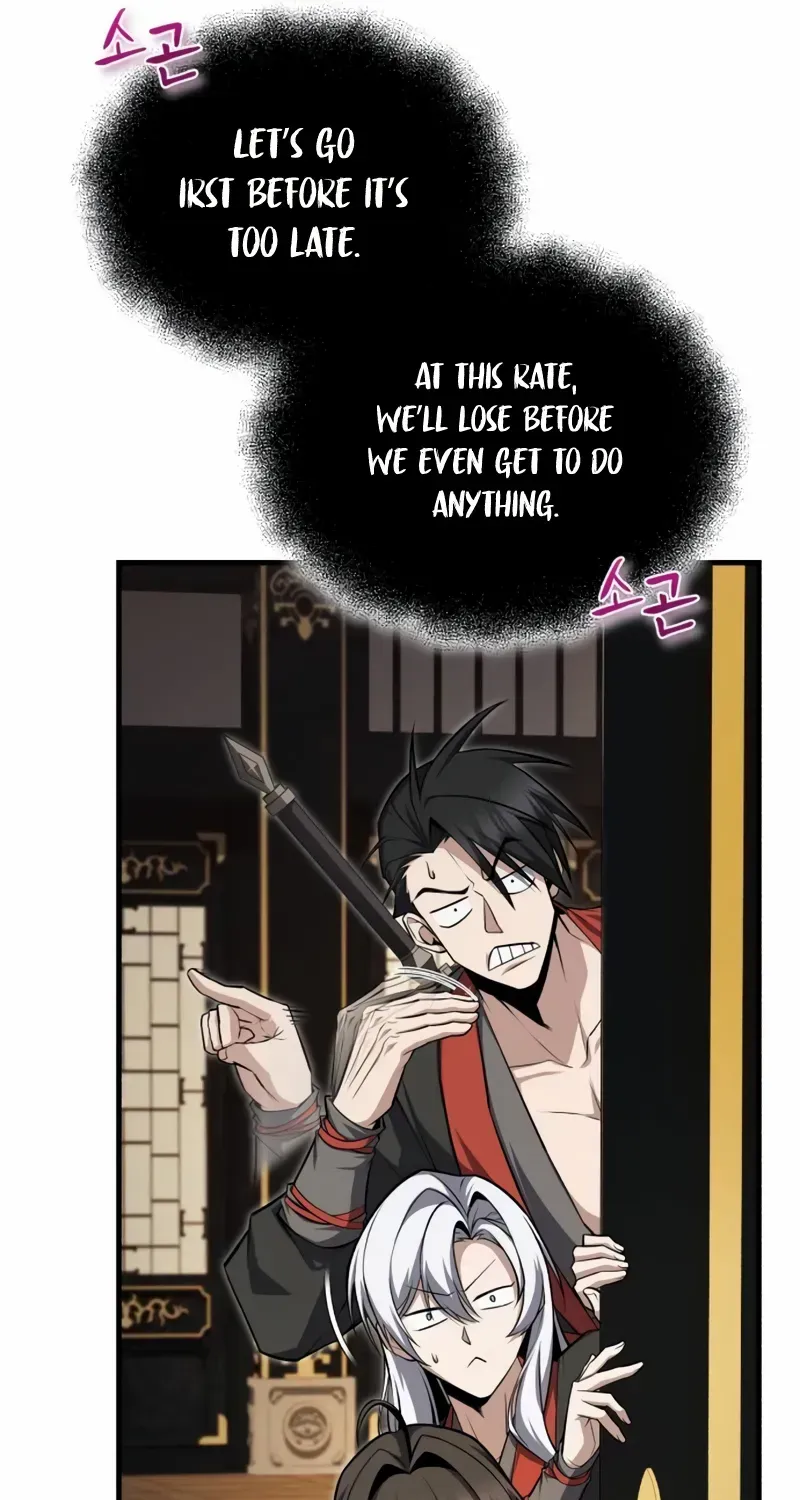 Read Star Instructor, Master Baek chapter 131 image 12 on Lezhin