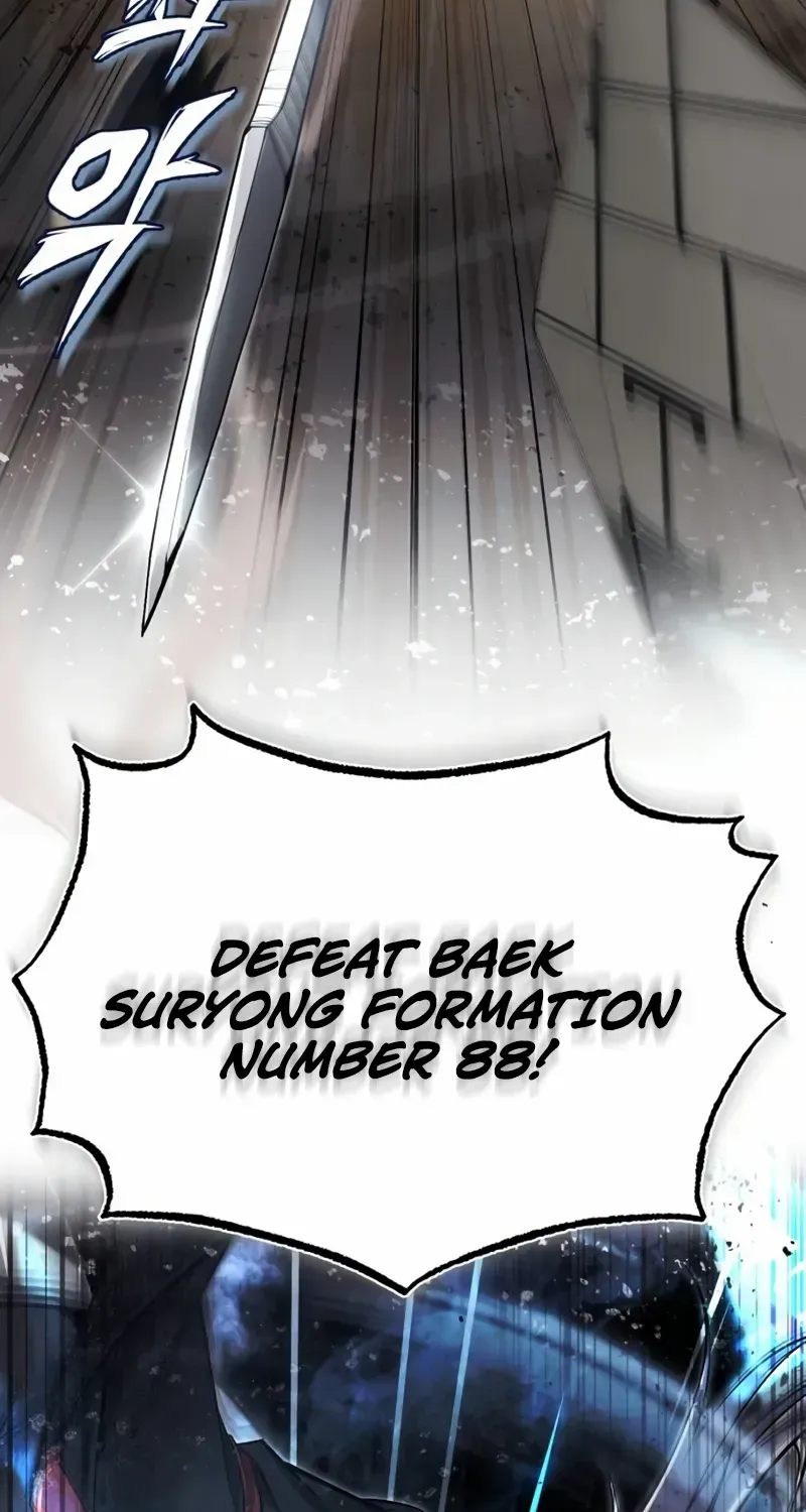 Read Star Instructor, Master Baek chapter 131 image 18 on Lezhin