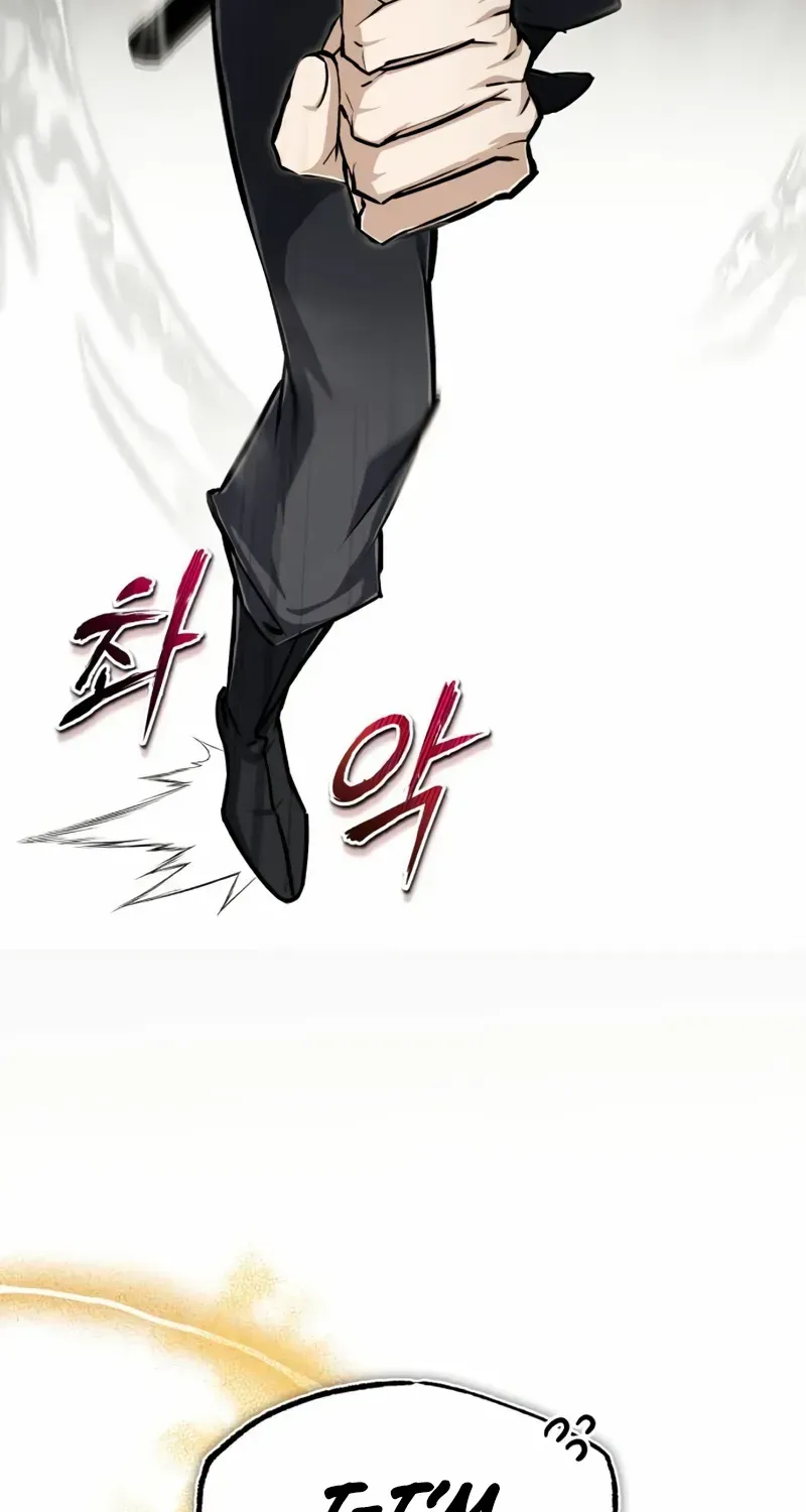 Read Star Instructor, Master Baek chapter 131 image 24 on Lezhin