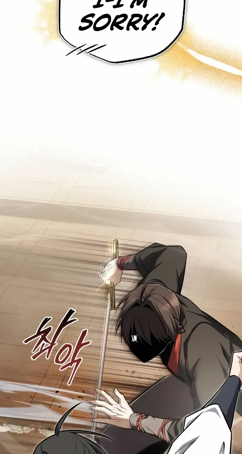 Read Star Instructor, Master Baek chapter 131 image 25 on Lezhin