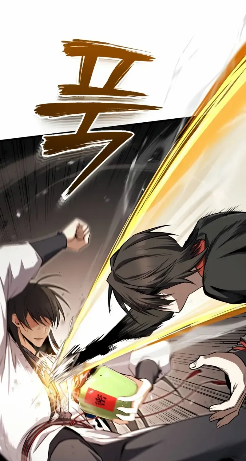 Read Star Instructor, Master Baek chapter 131 image 27 on Lezhin