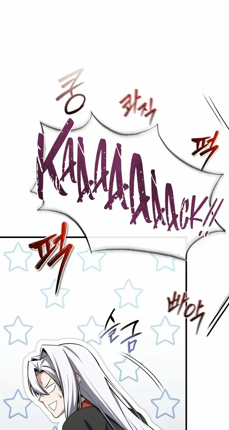 Read Star Instructor, Master Baek chapter 131 image 34 on Lezhin
