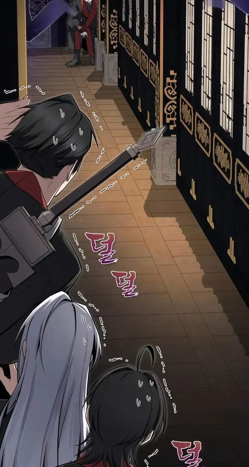 Read Star Instructor, Master Baek chapter 131 image 5 on Lezhin