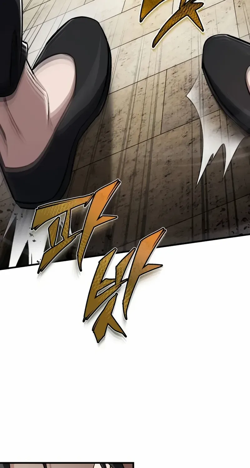 Read Star Instructor, Master Baek chapter 131 image 63 on Lezhin