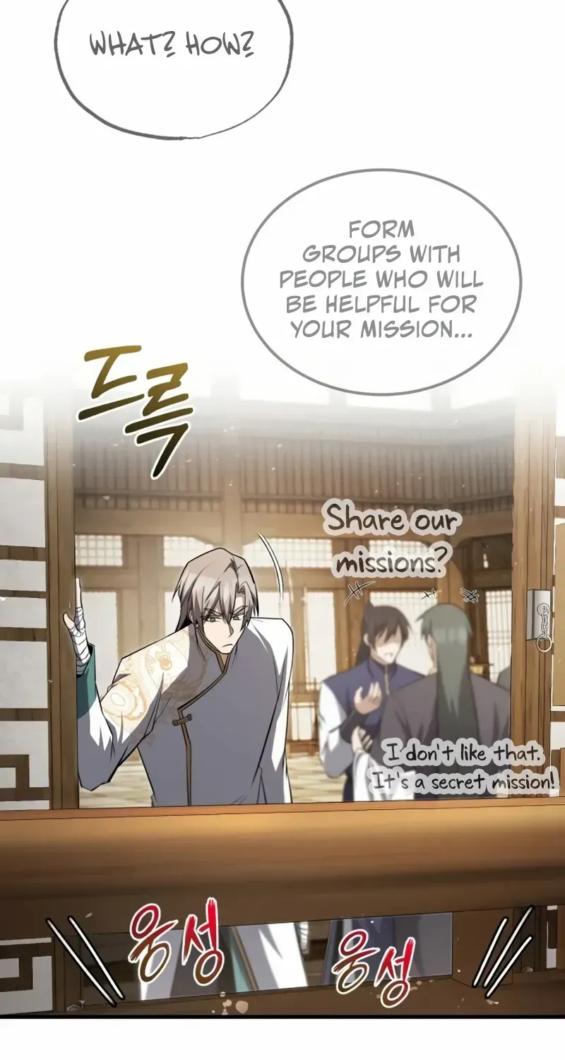 Read Star Instructor, Master Baek chapter 131 image 79 on Lezhin