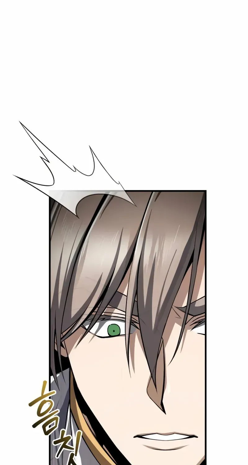 Read Star Instructor, Master Baek chapter 131 image 80 on Lezhin