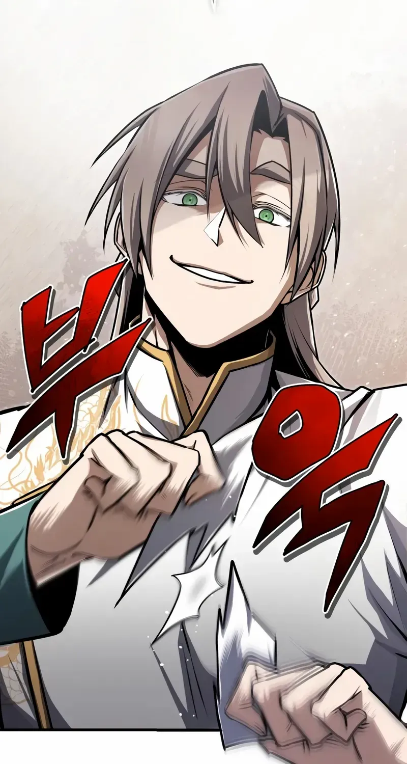 Read Star Instructor, Master Baek chapter 133 image 104 on Lezhin