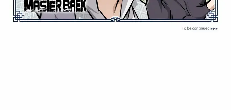 Read Star Instructor, Master Baek chapter 133 image 123 on Lezhin