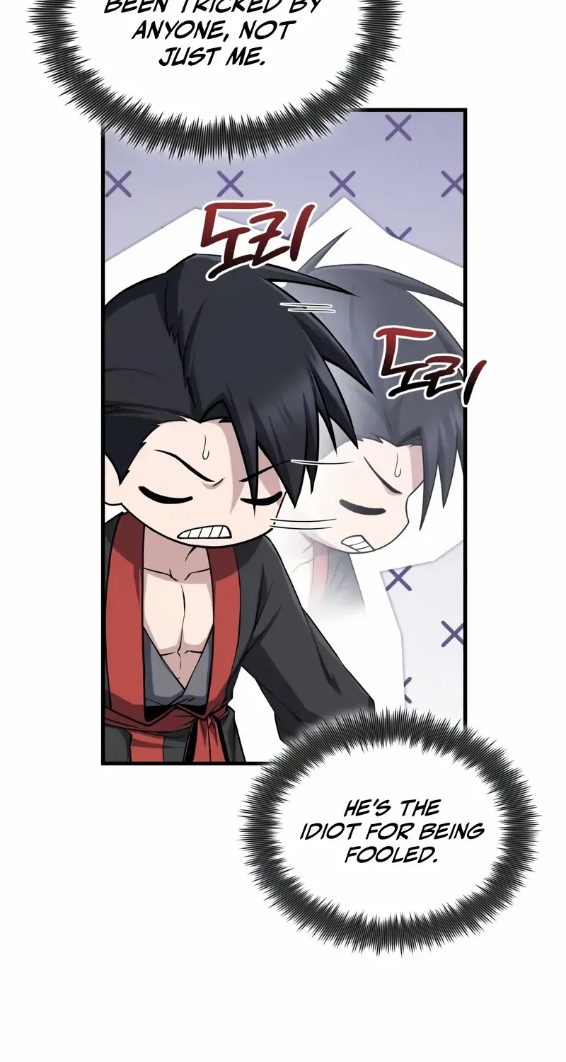 Read Star Instructor, Master Baek chapter 133 image 14 on Lezhin