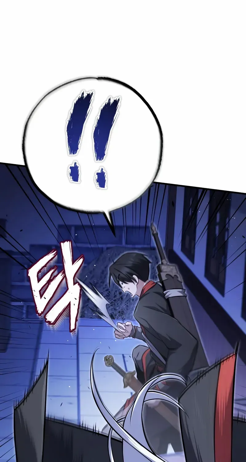 Read Star Instructor, Master Baek chapter 133 image 30 on Lezhin