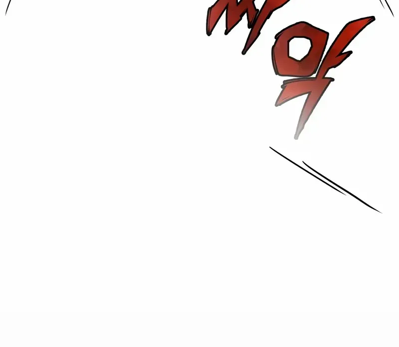 Read Star Instructor, Master Baek chapter 133 image 61 on Lezhin
