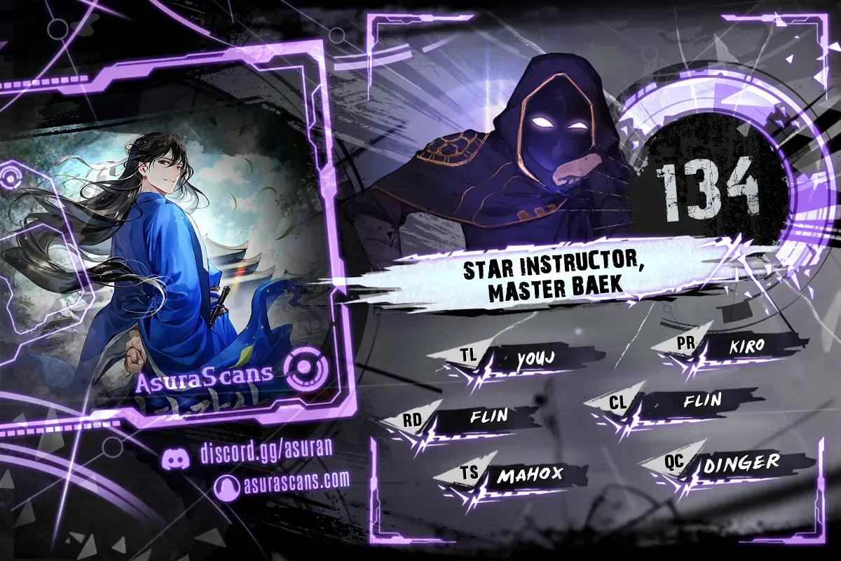 Read Star Instructor, Master Baek chapter 134 image 1 on Lezhin