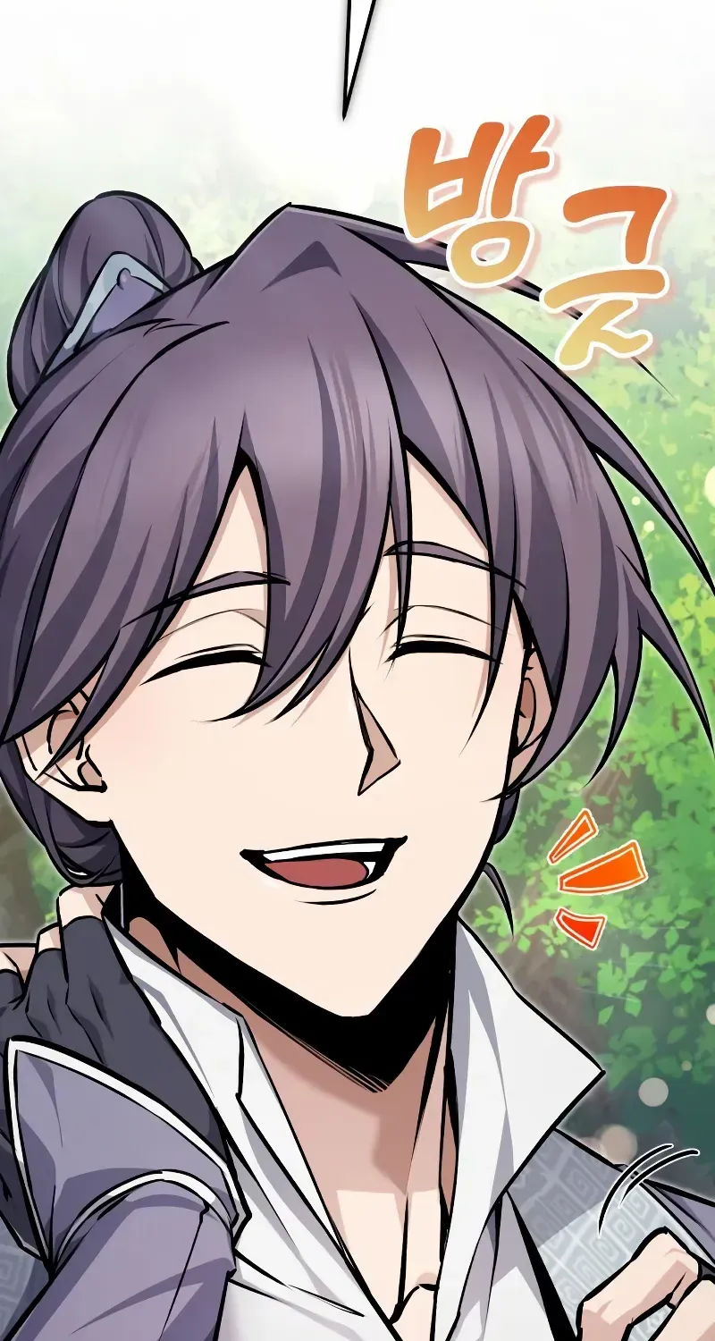 Read Star Instructor, Master Baek chapter 134 image 135 on Lezhin