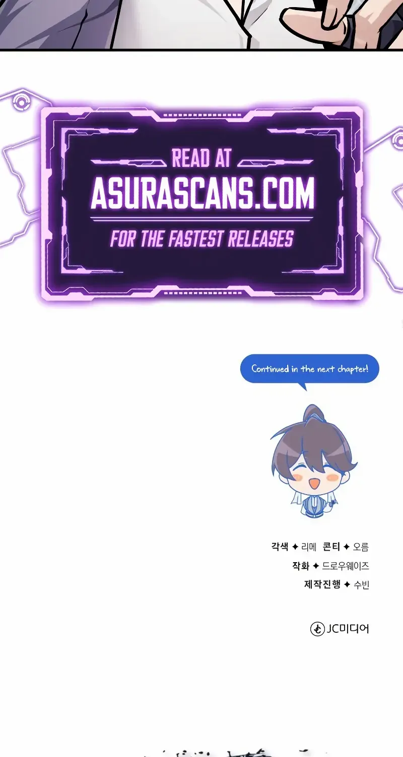 Read Star Instructor, Master Baek chapter 134 image 136 on Lezhin
