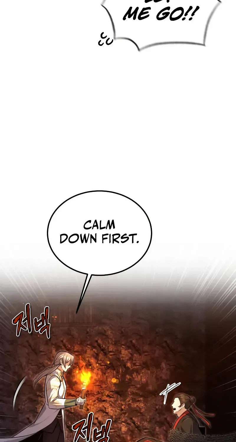 Read Star Instructor, Master Baek chapter 134 image 16 on Lezhin