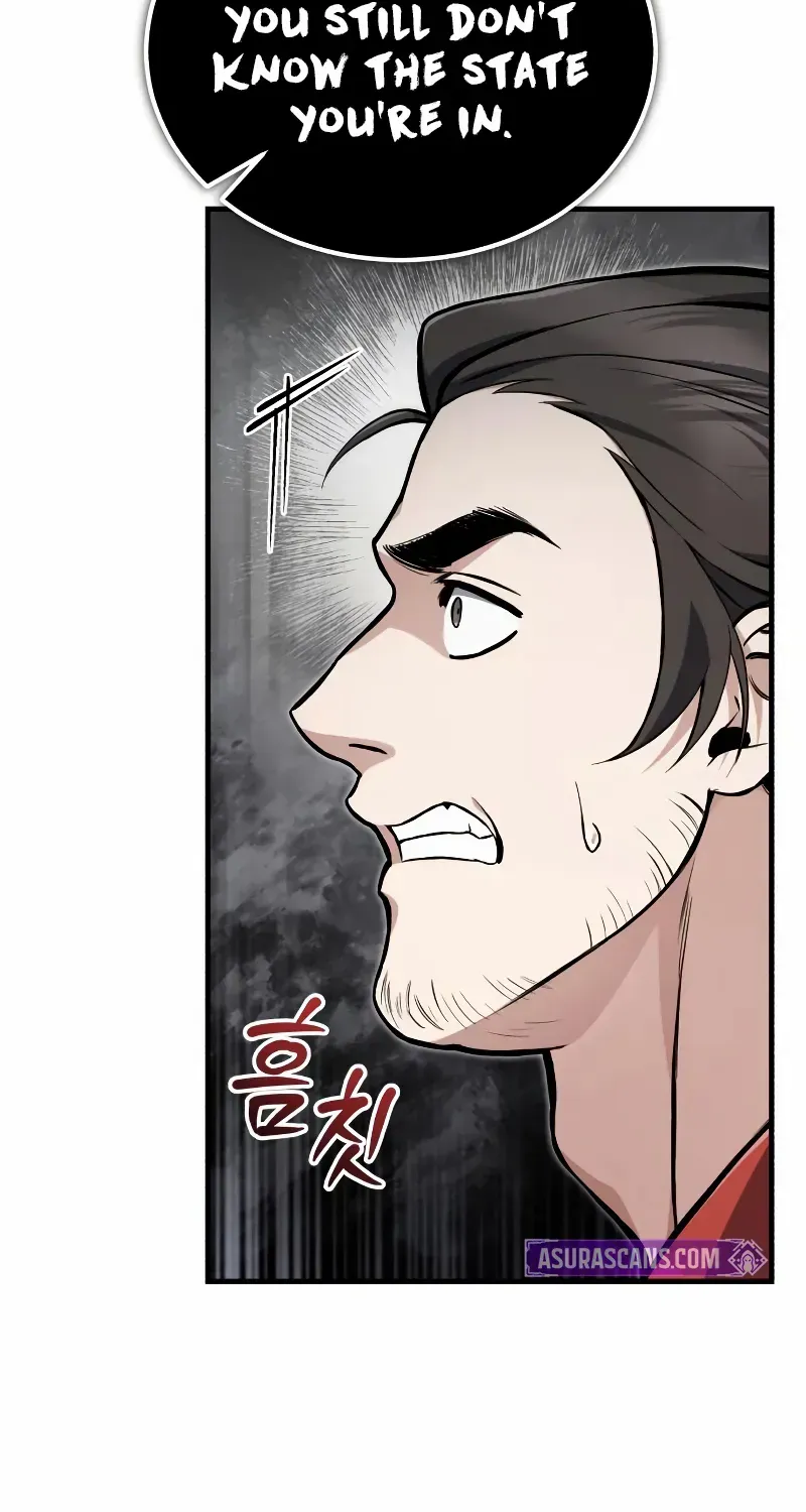 Read Star Instructor, Master Baek chapter 134 image 18 on Lezhin