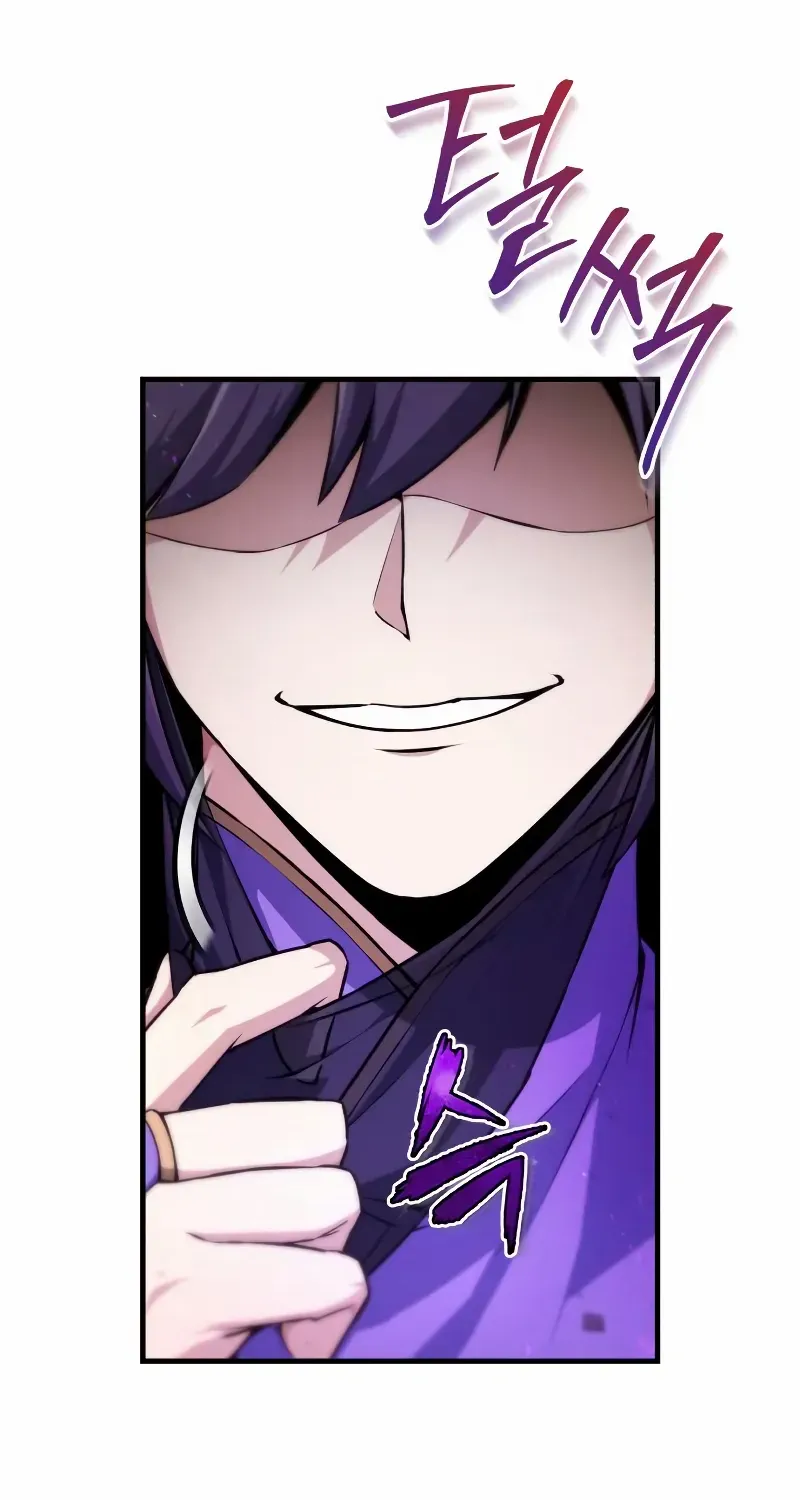 Read Star Instructor, Master Baek chapter 134 image 3 on Lezhin