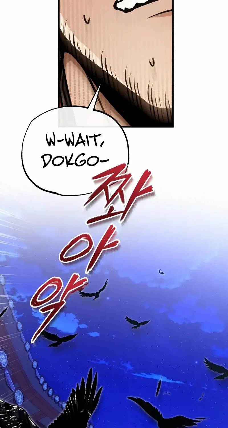 Read Star Instructor, Master Baek chapter 134 image 52 on Lezhin