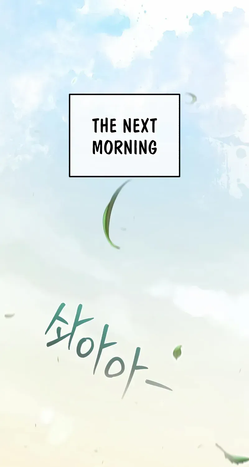 Read Star Instructor, Master Baek chapter 134 image 82 on Lezhin
