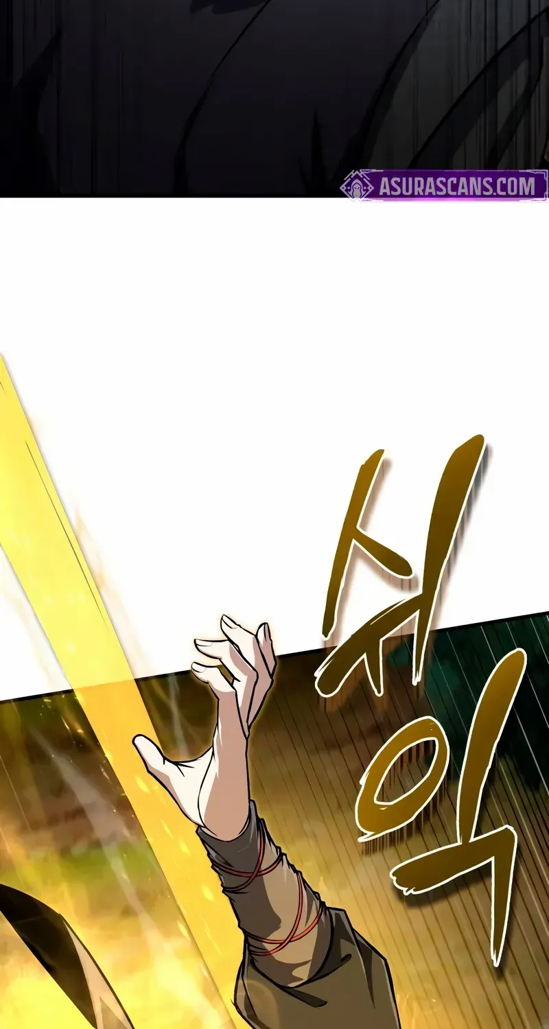 Read Star Instructor, Master Baek chapter 135 image 114 on Lezhin