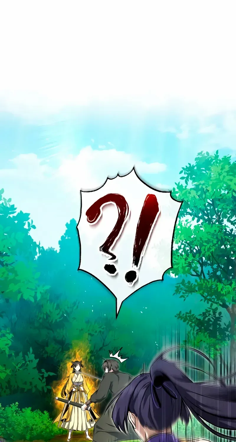 Read Star Instructor, Master Baek chapter 135 image 12 on Lezhin