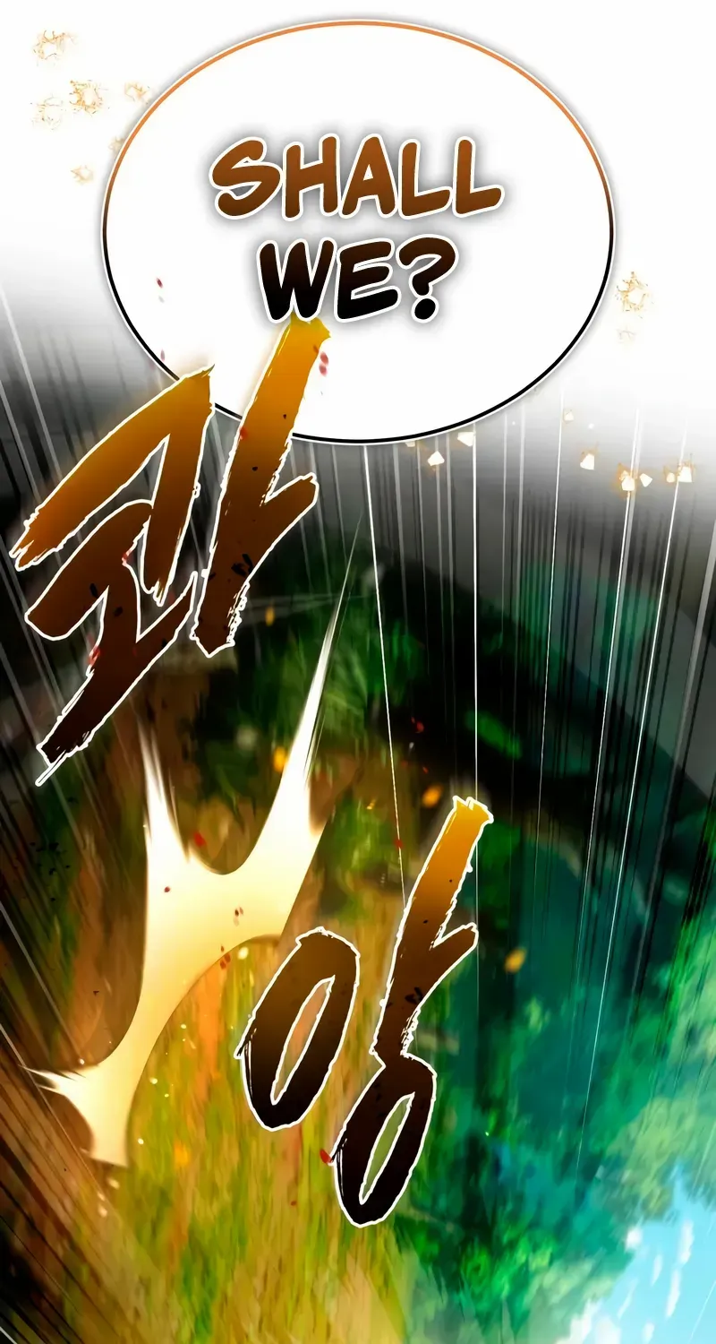 Read Star Instructor, Master Baek chapter 135 image 19 on Lezhin