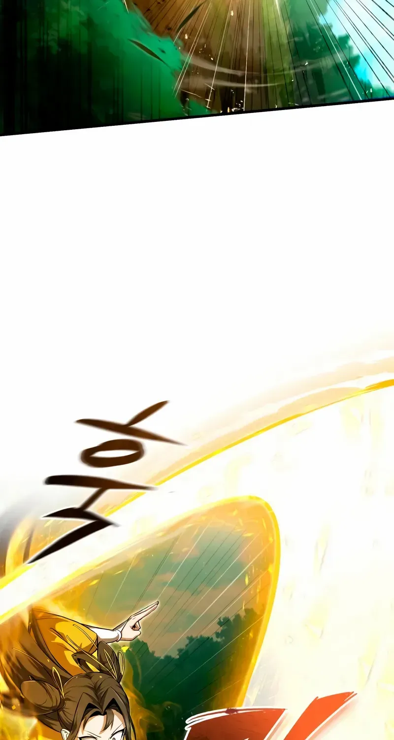 Read Star Instructor, Master Baek chapter 135 image 23 on Lezhin