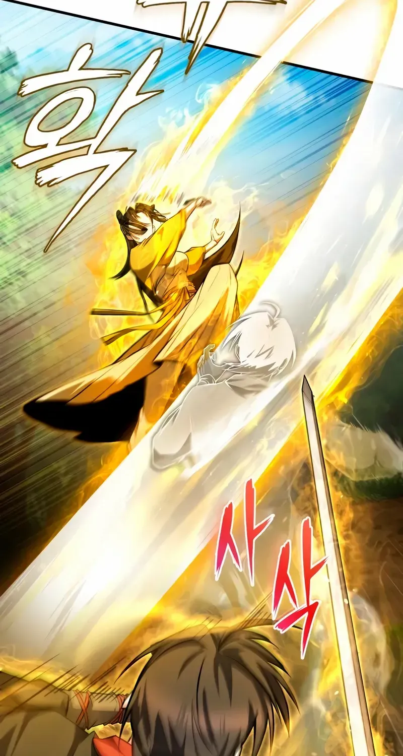 Read Star Instructor, Master Baek chapter 135 image 32 on Lezhin