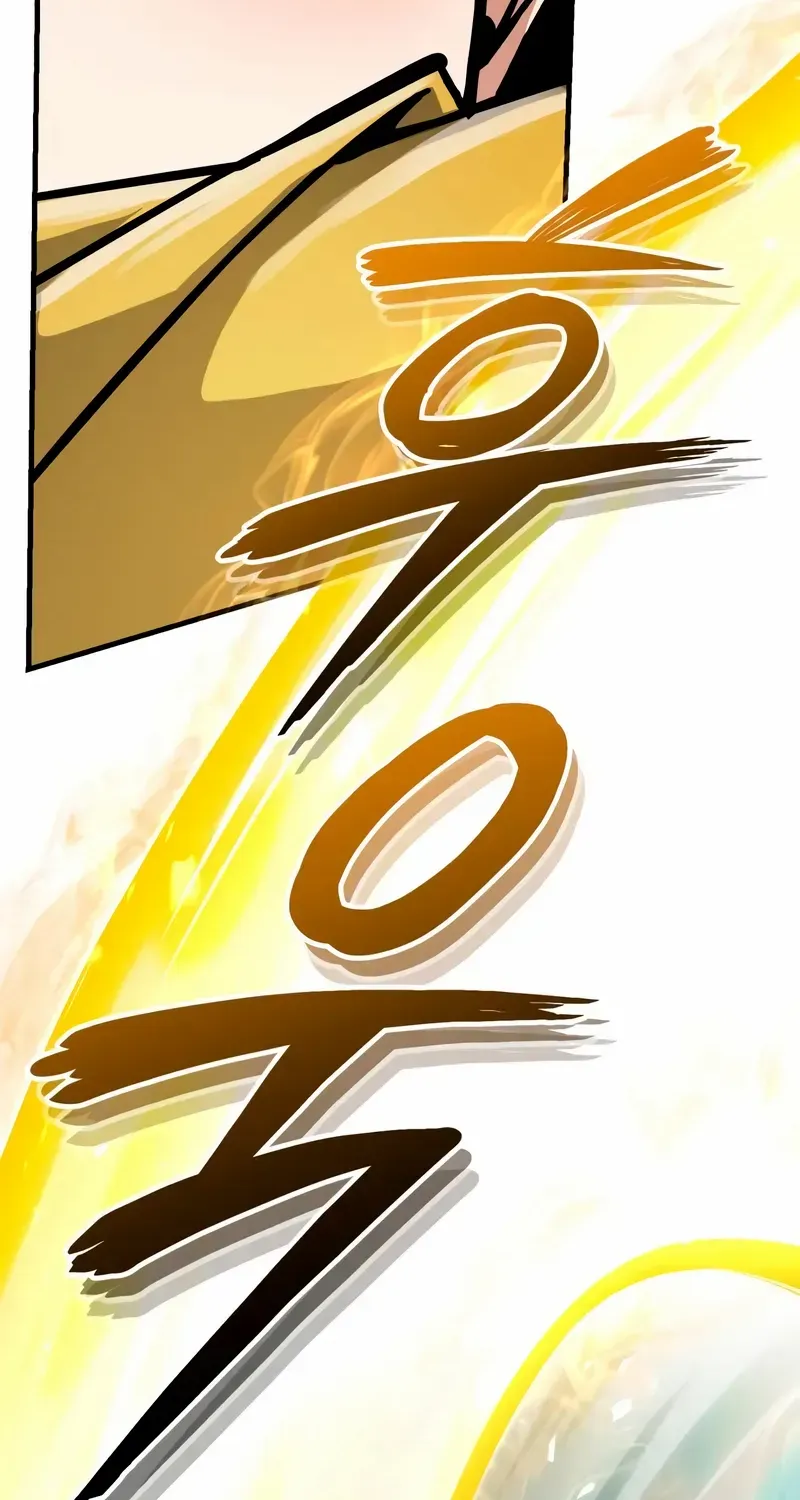 Read Star Instructor, Master Baek chapter 135 image 39 on Lezhin