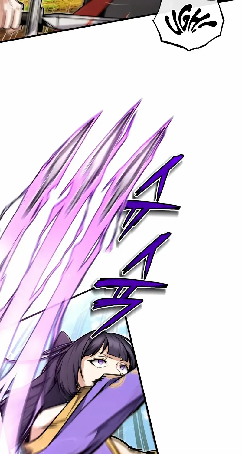 Read Star Instructor, Master Baek chapter 136 image 11 on Lezhin