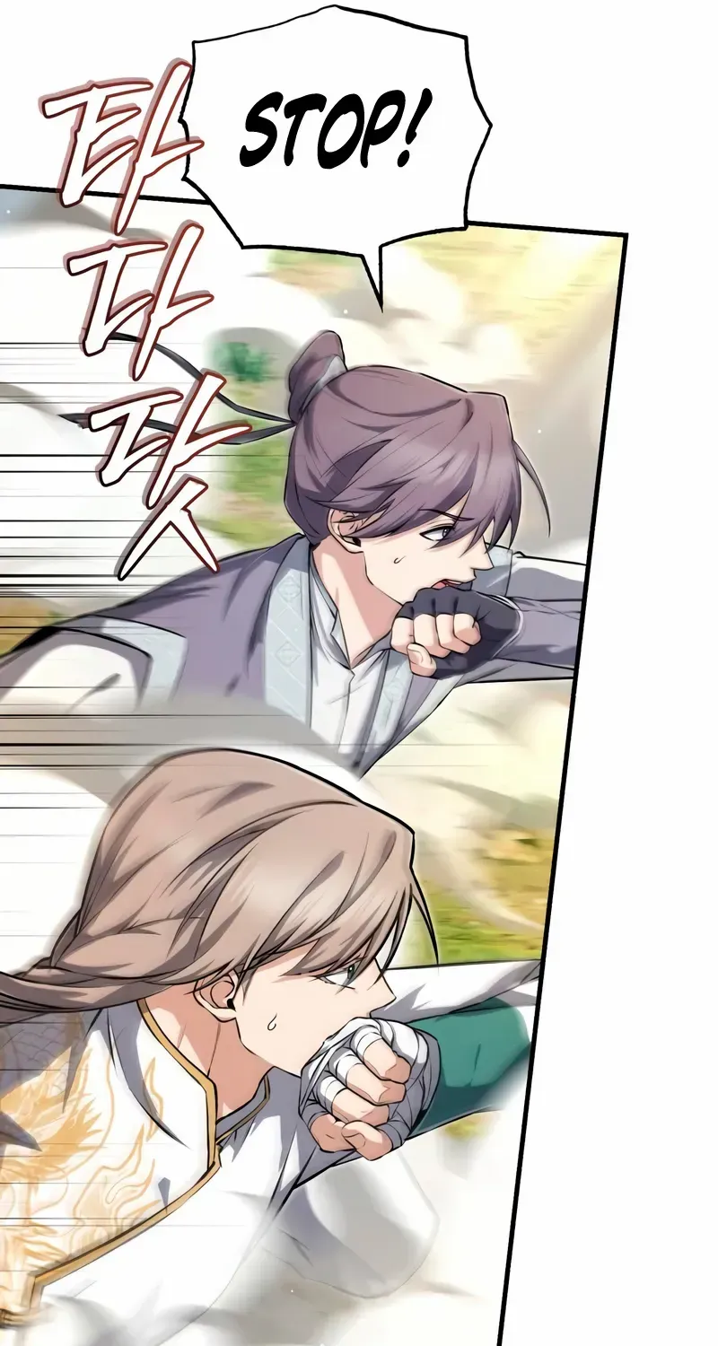 Read Star Instructor, Master Baek chapter 136 image 30 on Lezhin