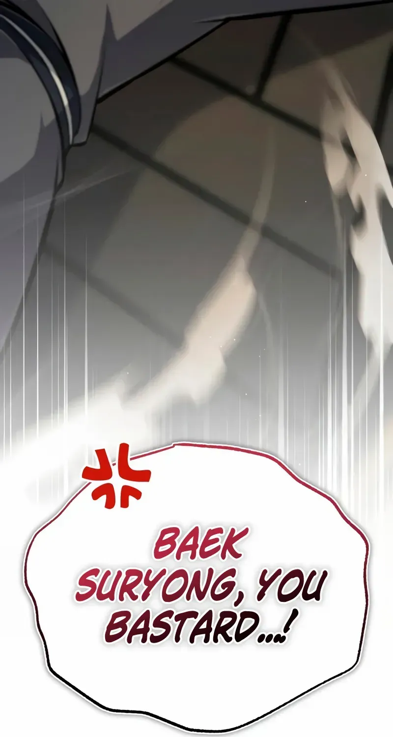 Read Star Instructor, Master Baek chapter 136 image 38 on Lezhin