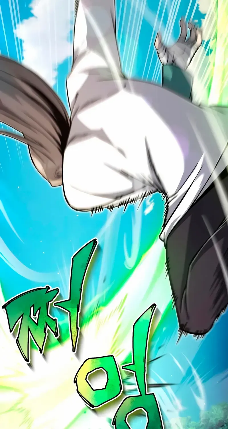 Read Star Instructor, Master Baek chapter 136 image 7 on Lezhin