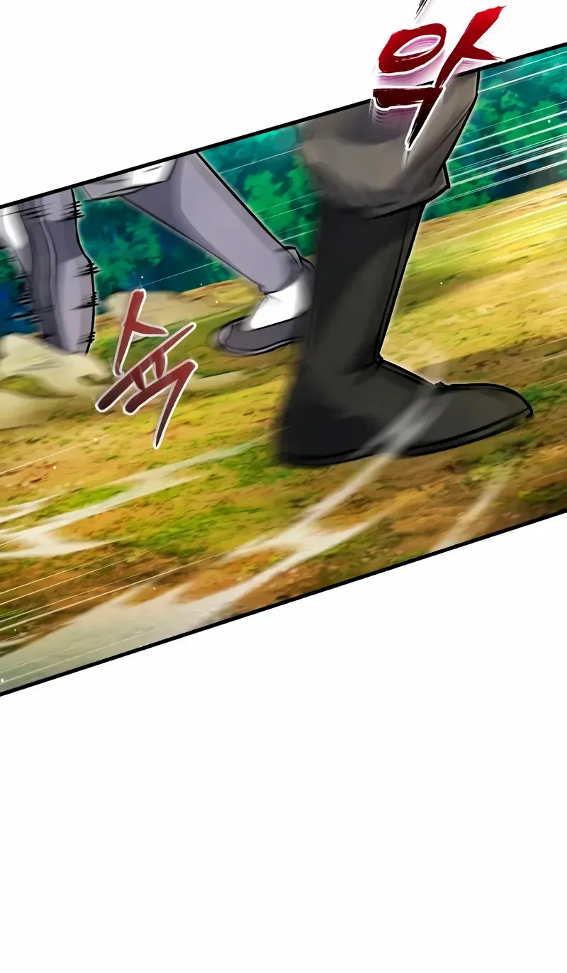 Read Star Instructor, Master Baek chapter 136 image 9 on Lezhin