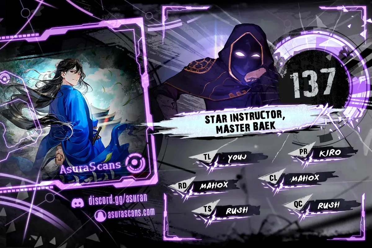 Read Star Instructor, Master Baek chapter 137 image 1 on Lezhin
