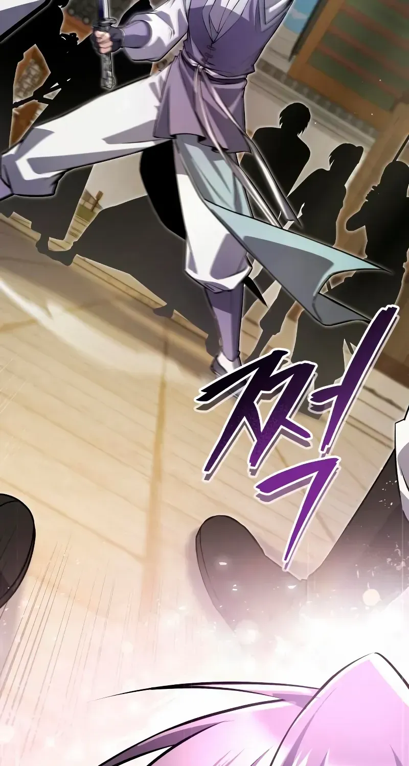 Read Star Instructor, Master Baek chapter 137 image 132 on Lezhin