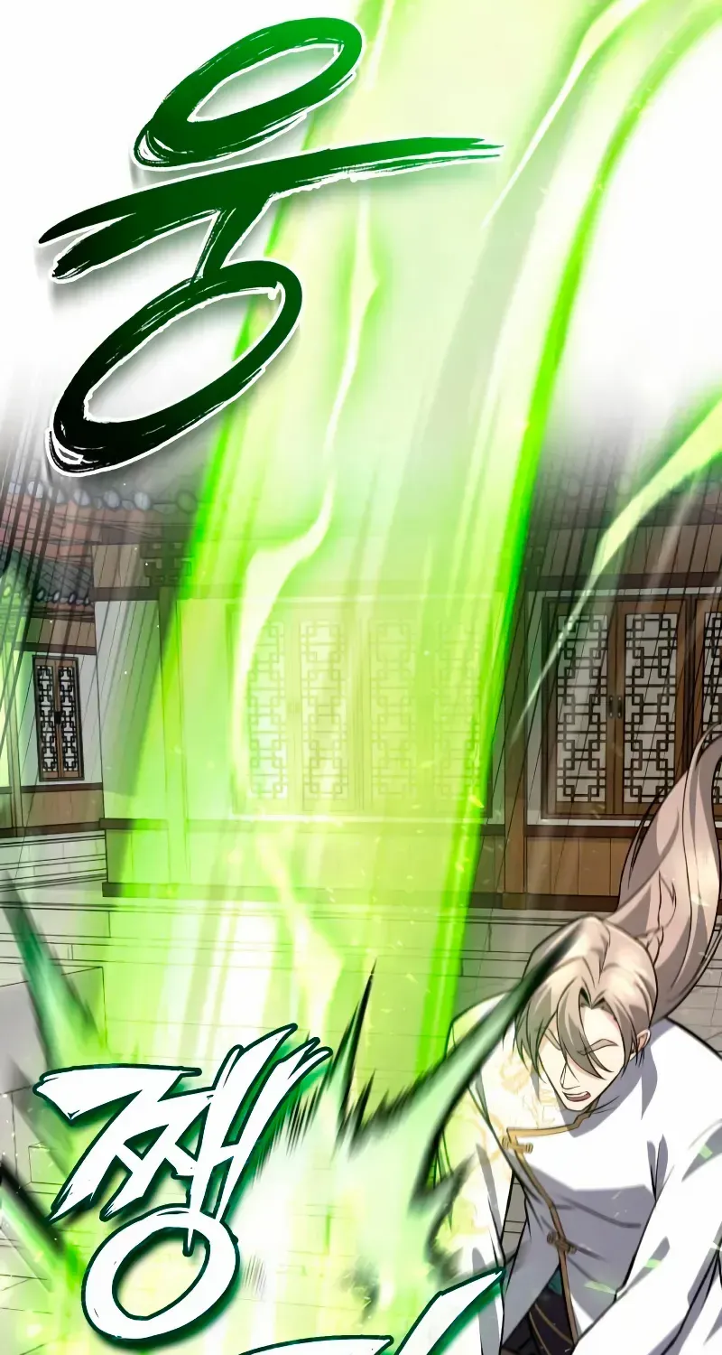 Read Star Instructor, Master Baek chapter 137 image 36 on Lezhin
