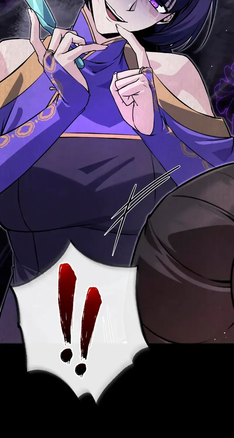 Read Star Instructor, Master Baek chapter 137 image 80 on Lezhin
