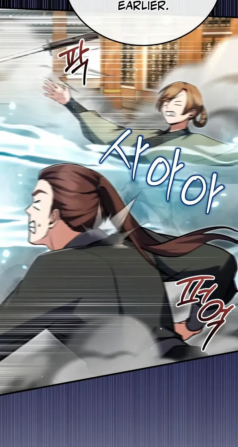 Read Star Instructor, Master Baek chapter 138 image 101 on Lezhin