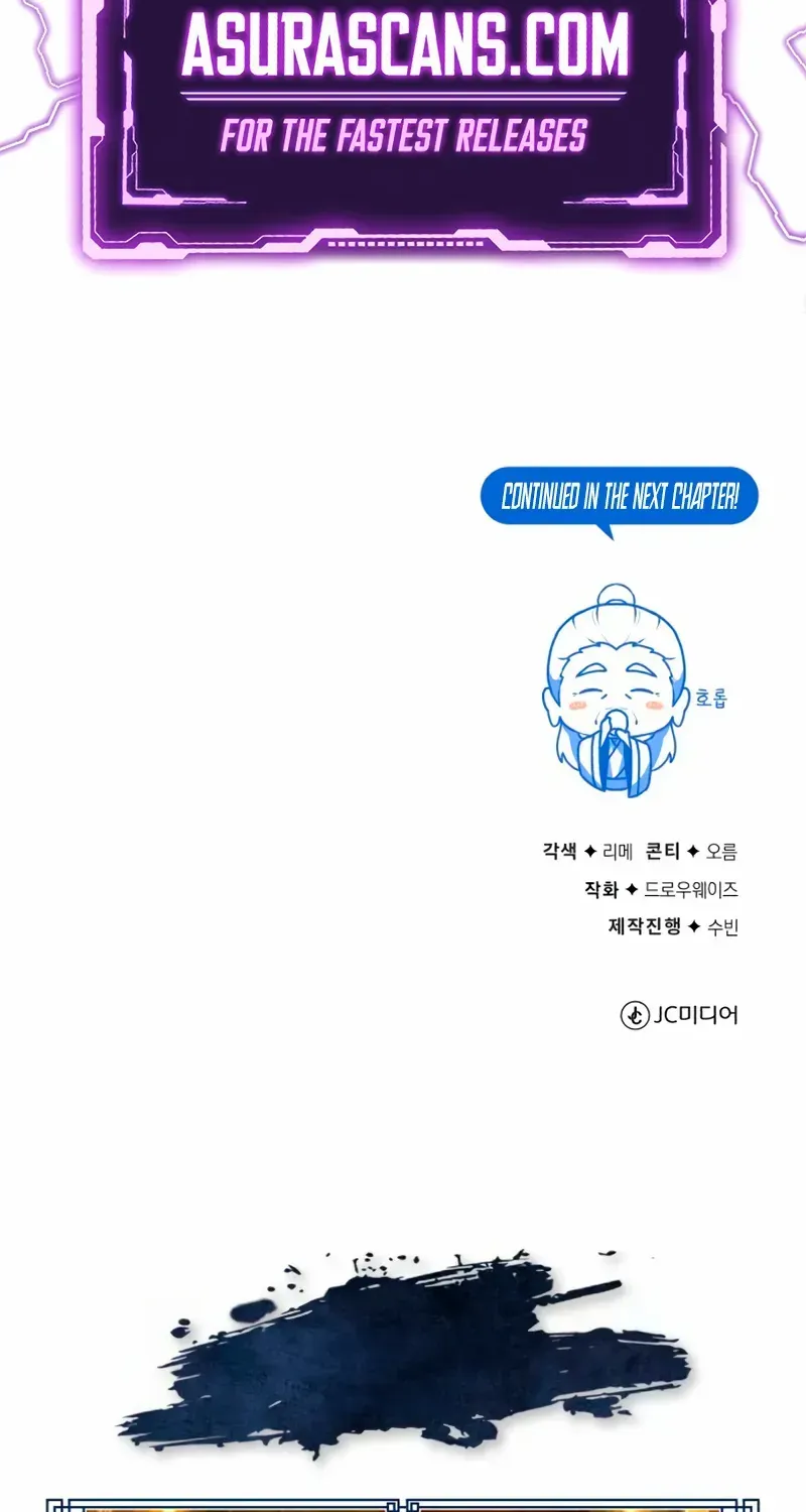 Read Star Instructor, Master Baek chapter 138 image 137 on Lezhin