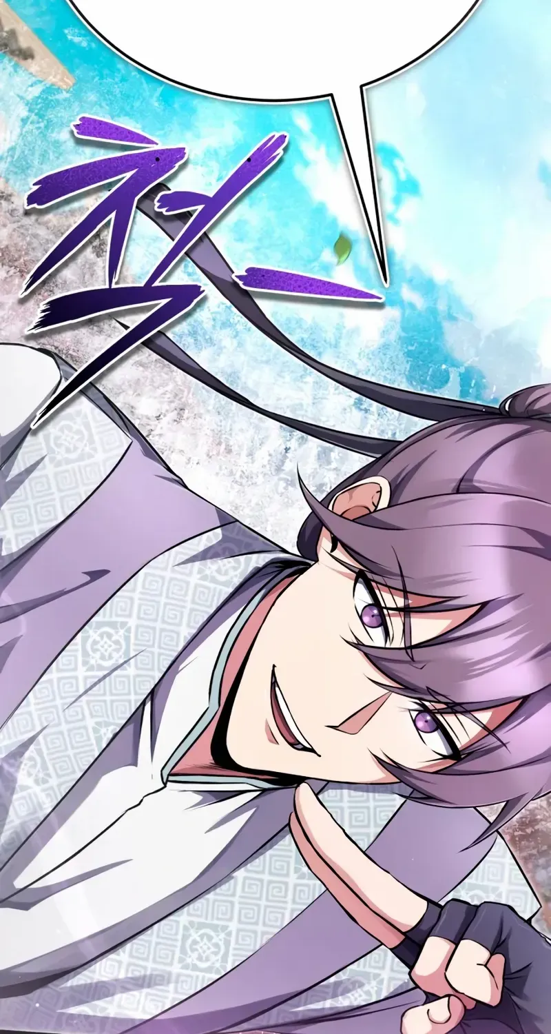 Read Star Instructor, Master Baek chapter 138 image 16 on Lezhin
