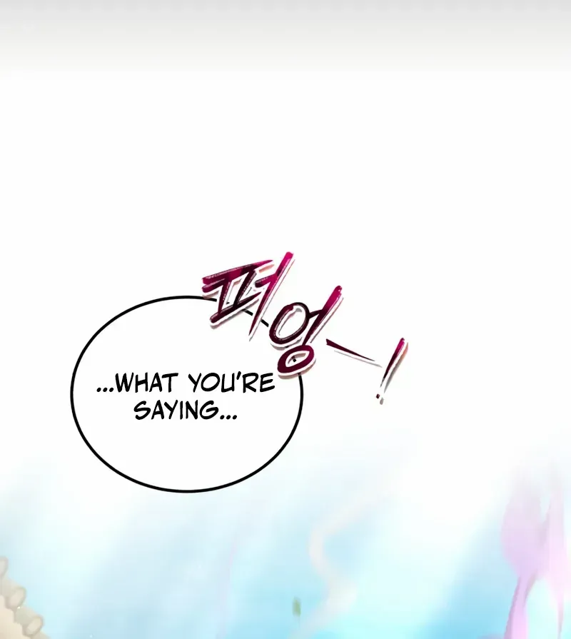 Read Star Instructor, Master Baek chapter 138 image 68 on Lezhin