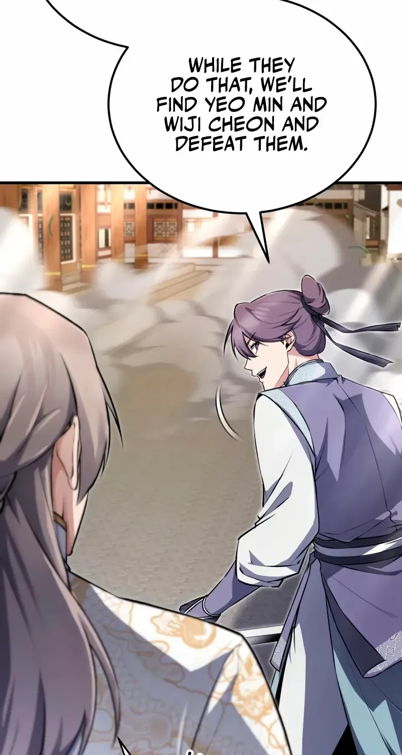 Read Star Instructor, Master Baek chapter 138 image 7 on Lezhin