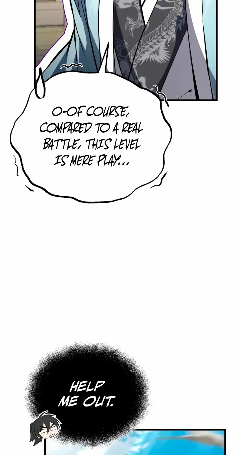 Read Star Instructor, Master Baek chapter 138 image 72 on Lezhin