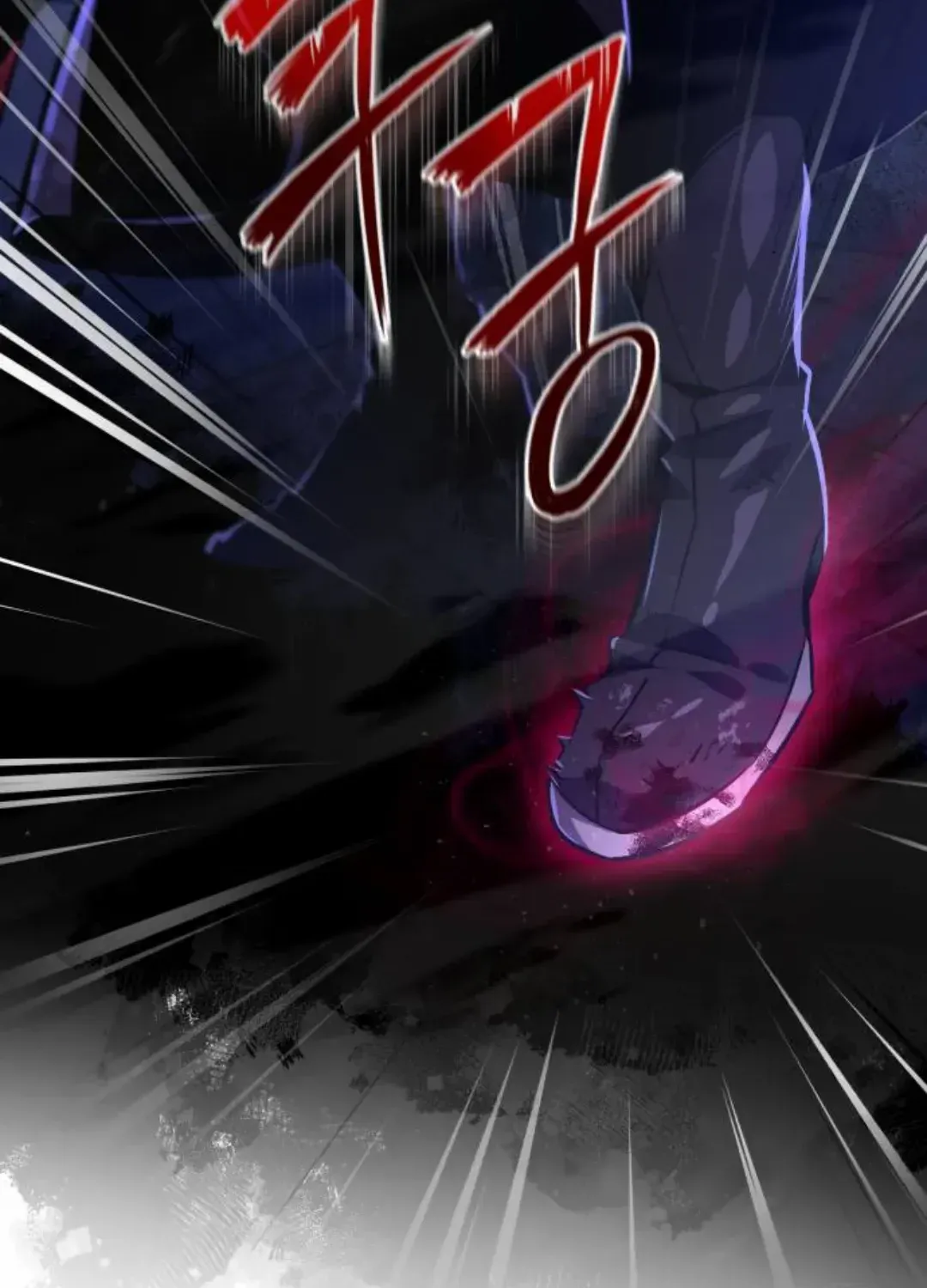 Read Star Instructor, Master Baek chapter 14 image 105 on Lezhin
