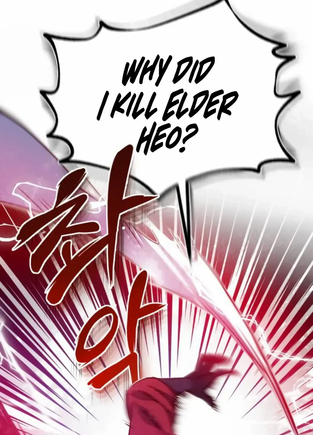 Read Star Instructor, Master Baek chapter 14 image 112 on Lezhin